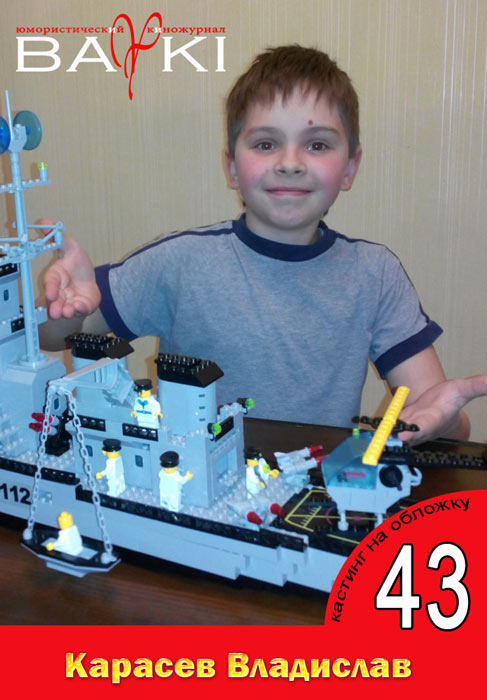 ��������� �������