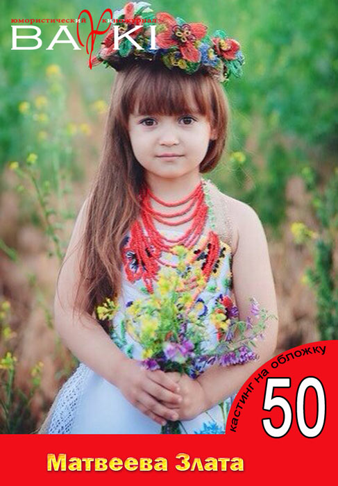 ����� ��������