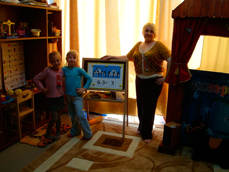 ������� ���� (����� ������������� �������� �����)