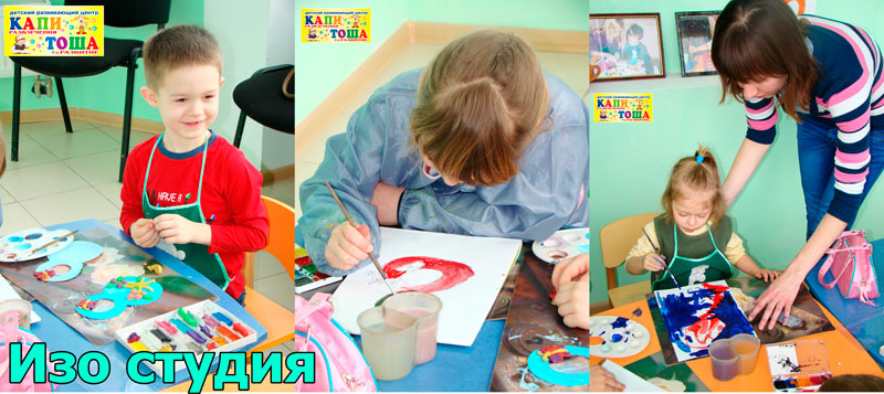 "���������" (������� ����������� �����)