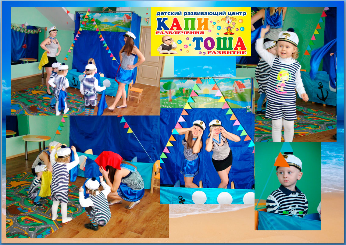 "���������" (������� ����������� �����)