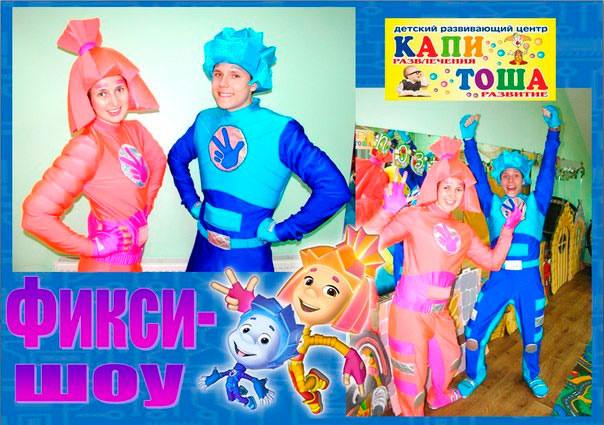 "���������" (������� ����������� �����)