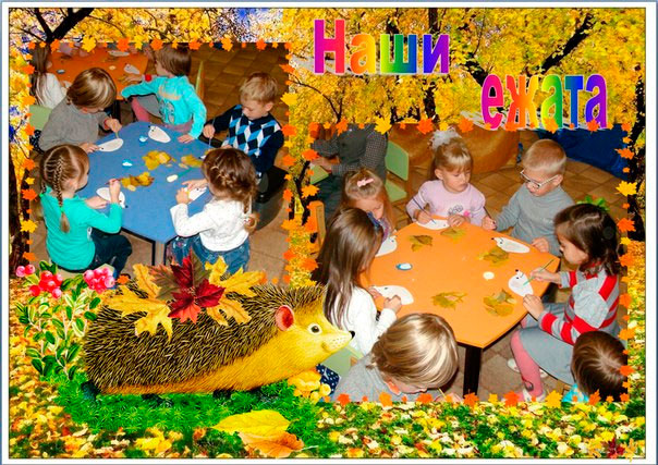 "���������" (������� ����������� �����)