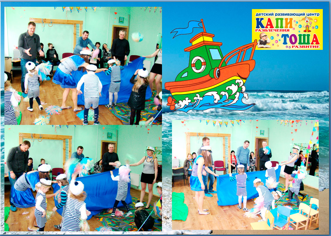 "���������" (������� ����������� �����)