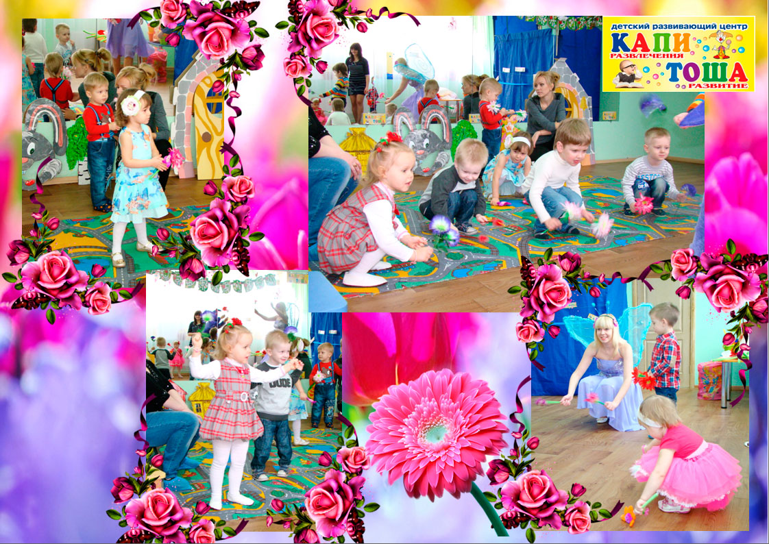 "����-����" (������� ����������� �����)