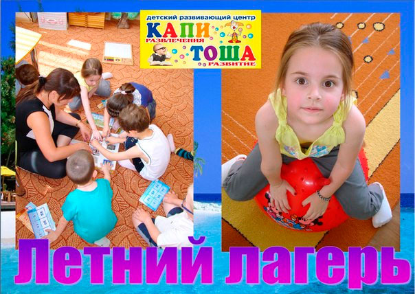 "���������" (������� ����������� �����)