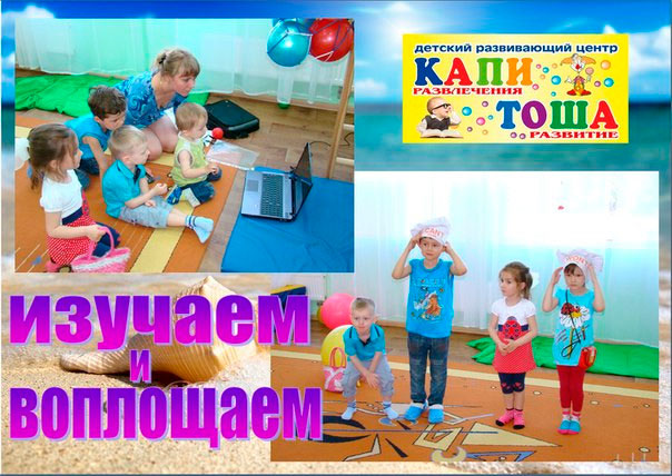 "���������" (������� ����������� �����)