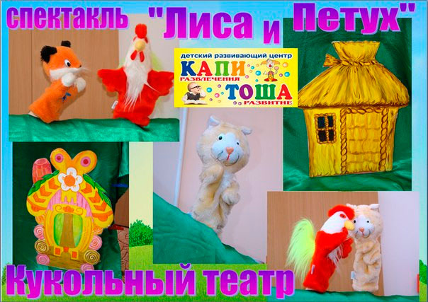 "���������" (������� ����������� �����)