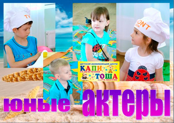 "���������" (������� ����������� �����)