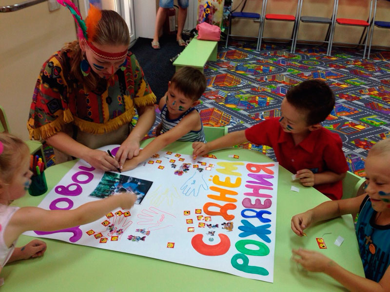 "����" (������� ����) � ���������