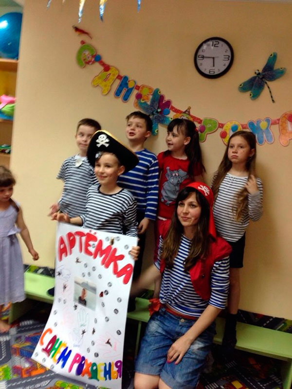 "����" (������� ����) � ���������