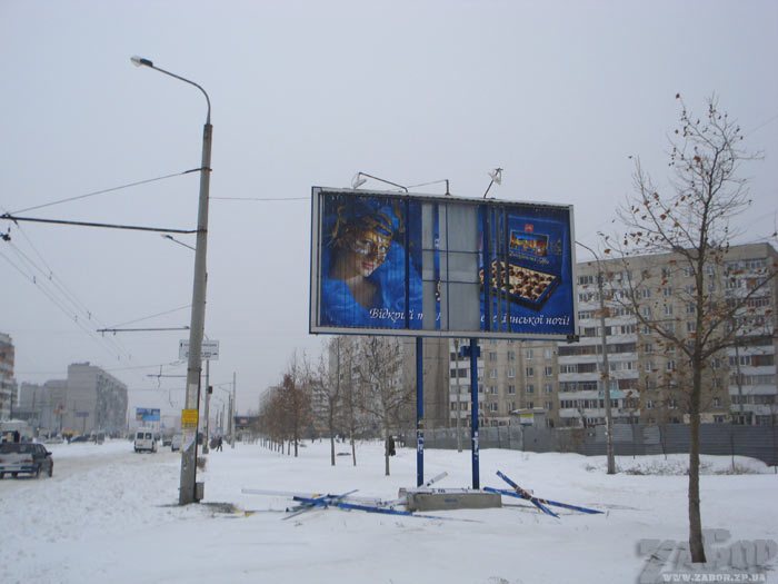 ����� ������� � �������� ������������ ����� (���������)