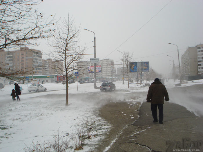 ������, ������! (���������)