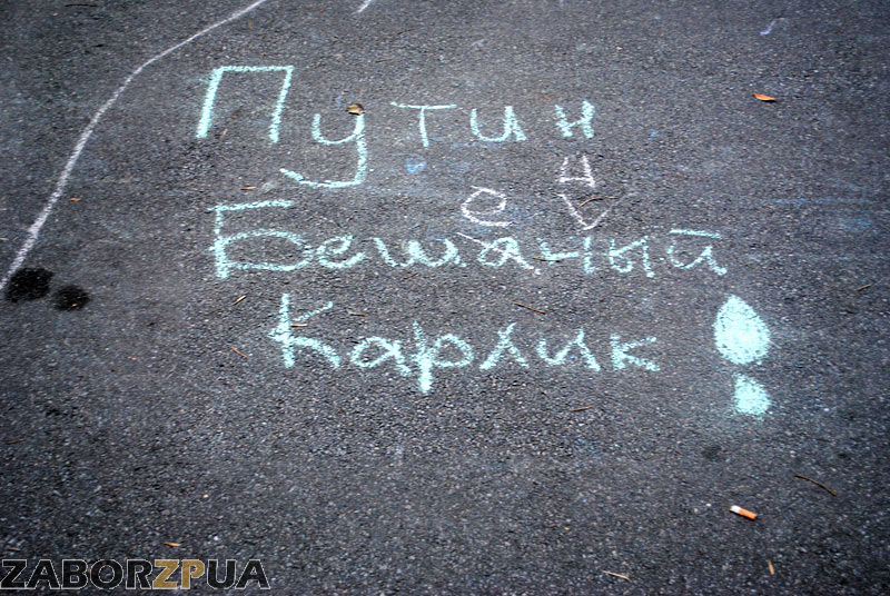 ����������� "���������" ������ (������� � �������, ���������)