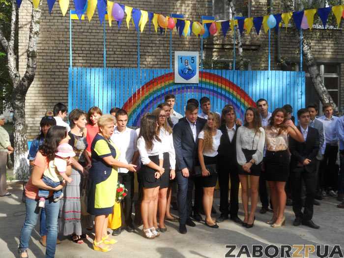 ���� ������ � ����� ��. �������� (���������)