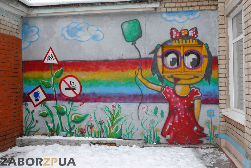 ������� � �������� �7 (���������)