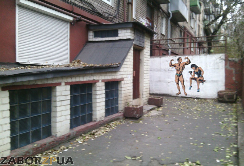 ������� ����� ����� "��������" � ���������