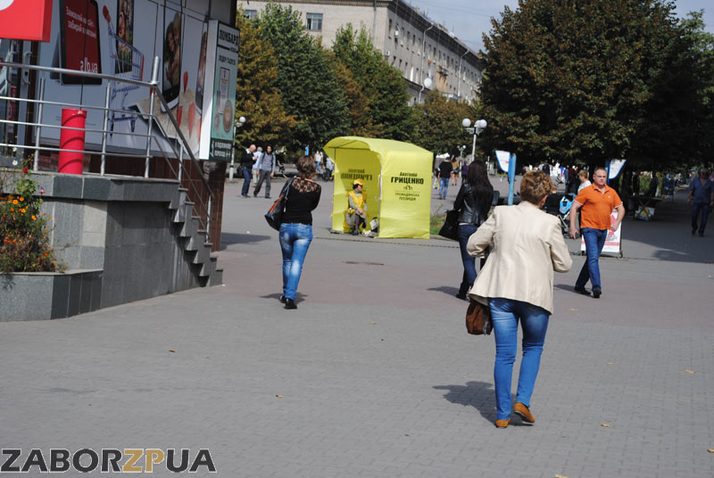 ������� �������� �� ���������� � ���������