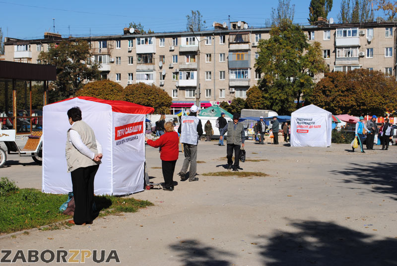 ������� � ����������� �������� (���������)