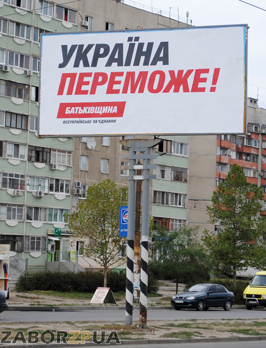 ������� ����������� � ���������