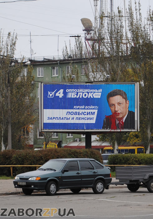 ������� � ����� � ���������