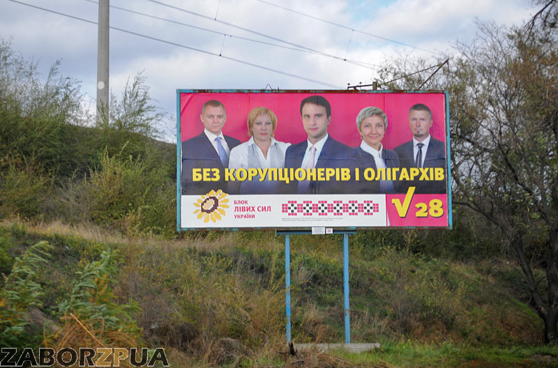 ������� ����������� � ���������