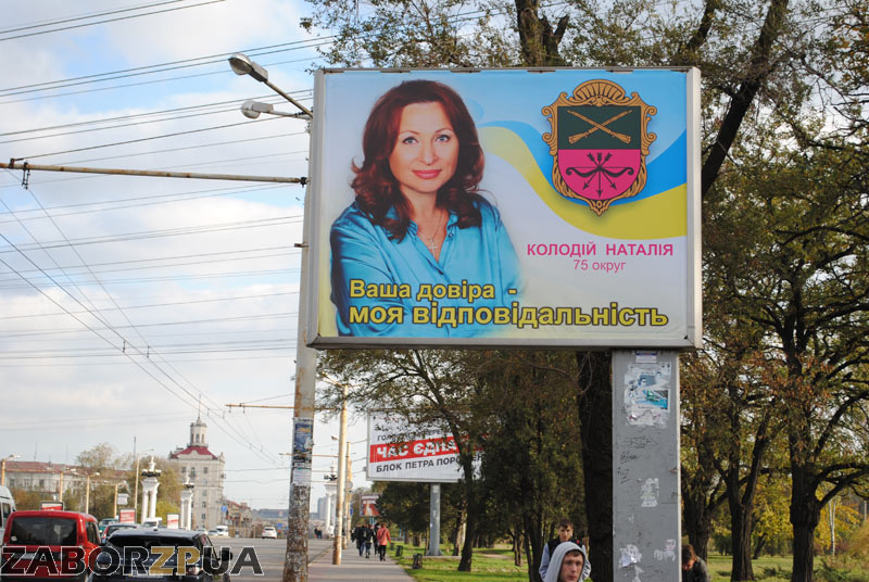 ������� �������� � ������� ������� (���������)