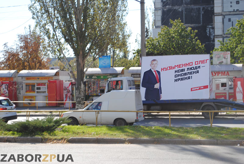 ������� ��������� ��������� � ���������