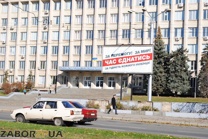 ������� ������� ����� ��������� � ���������