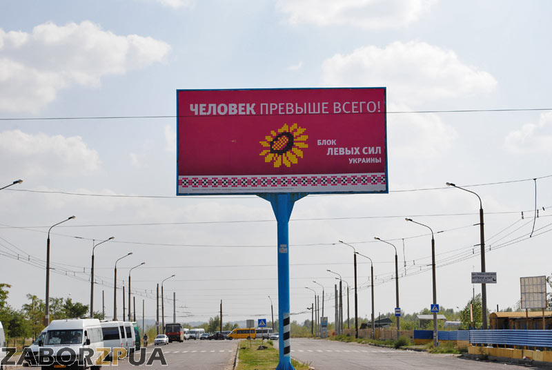 ������� ����������� � ���������