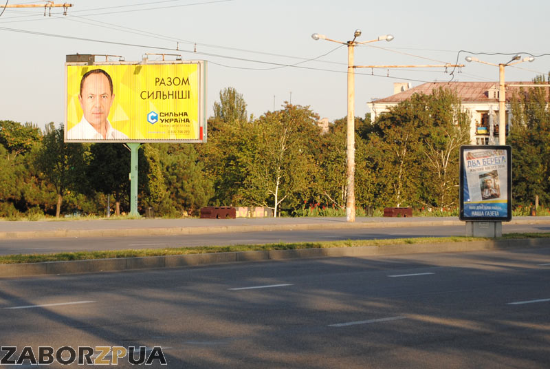 ������� ������� � ���������