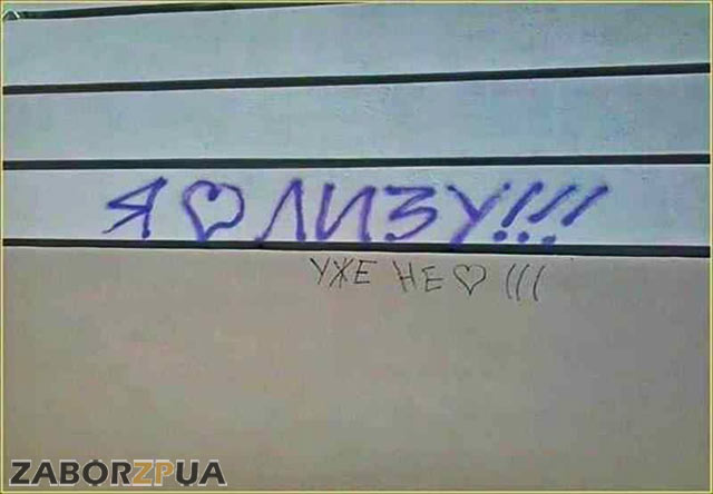 ������ ������