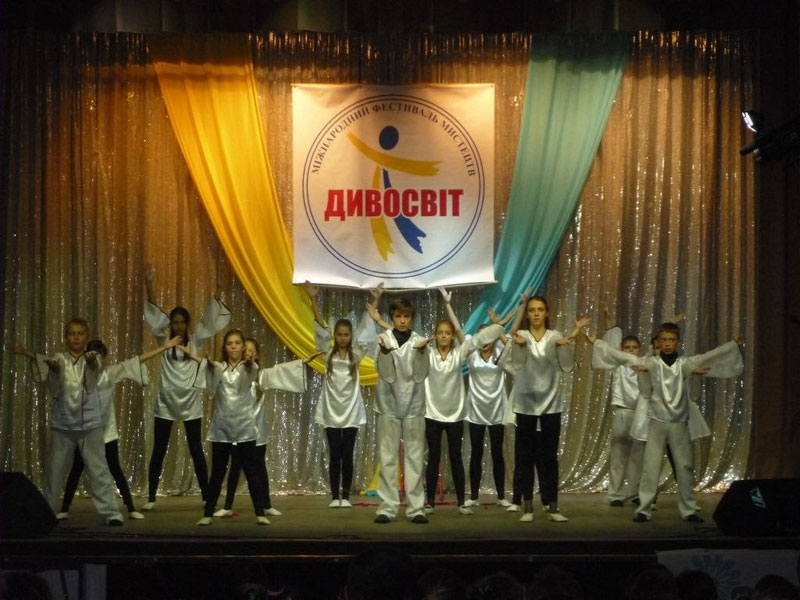 "����� � ���������" (������ ������ ������ � ����) � ���������