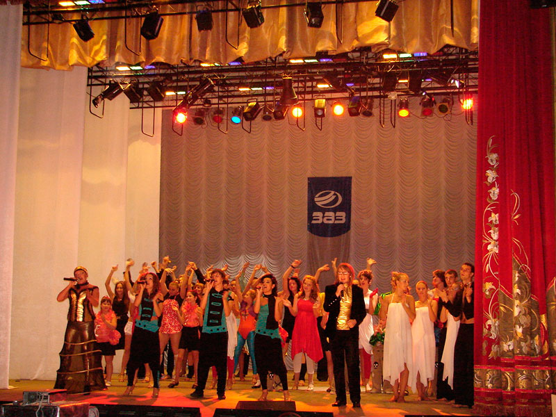 "����� � ���������" (������ ������ ������ � ����) � ���������