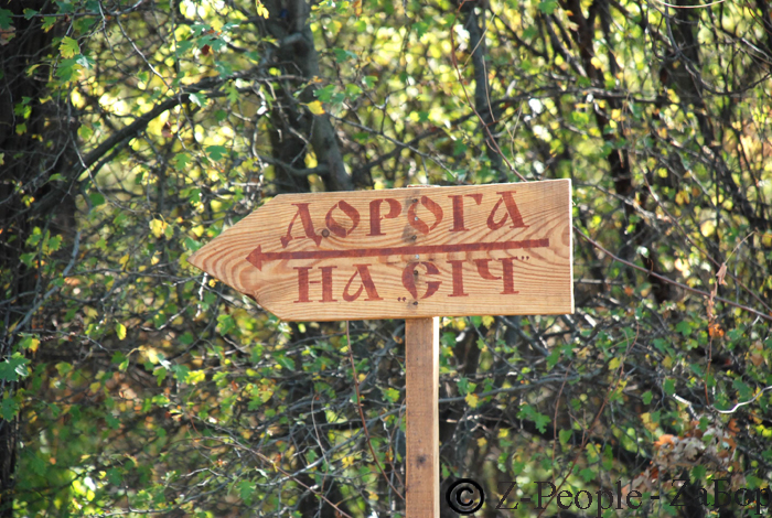 ����������� ����