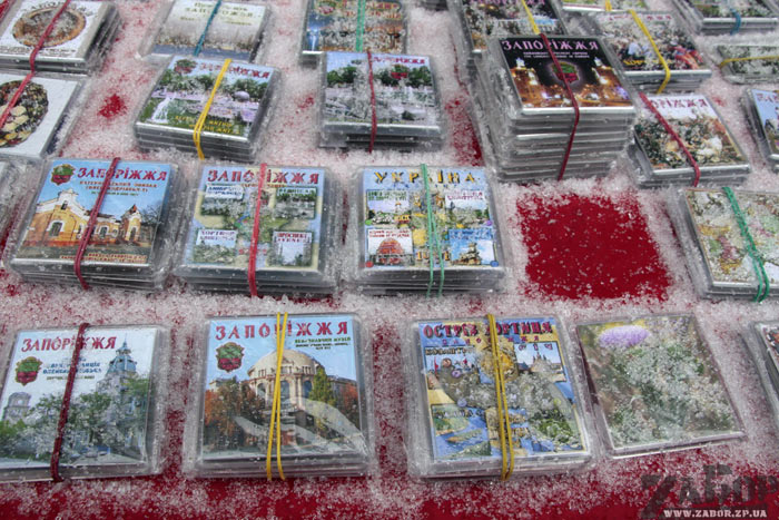 �������� "���������"