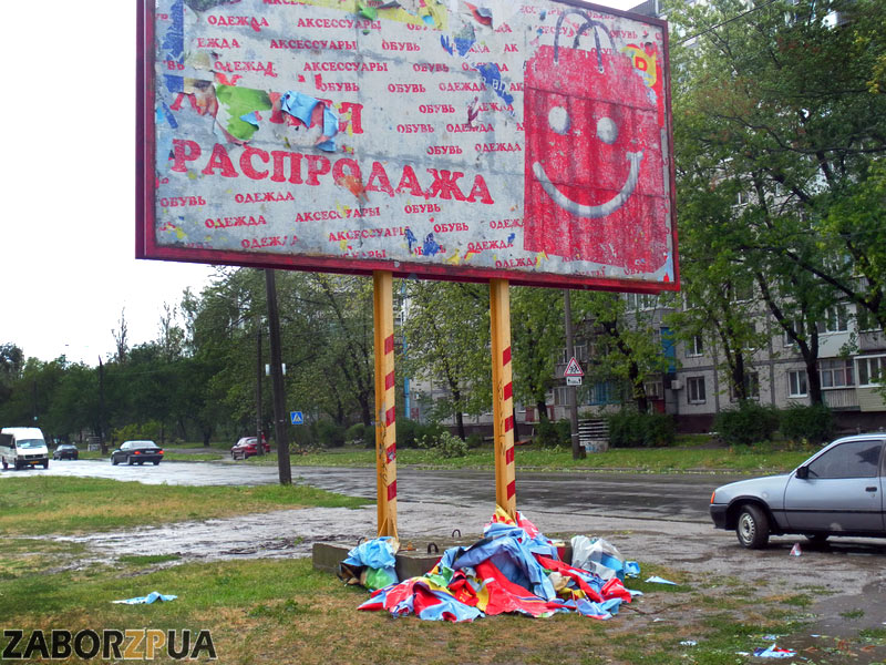 �� �������� ������� ������� (���������)