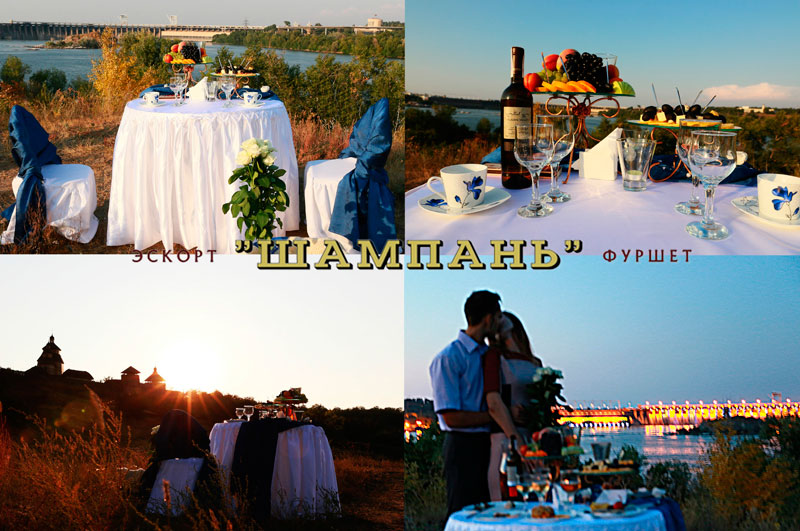 "�������"  (��������� ���������) � ���������