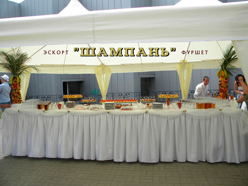 "�������"  (��������� ���������) � ���������