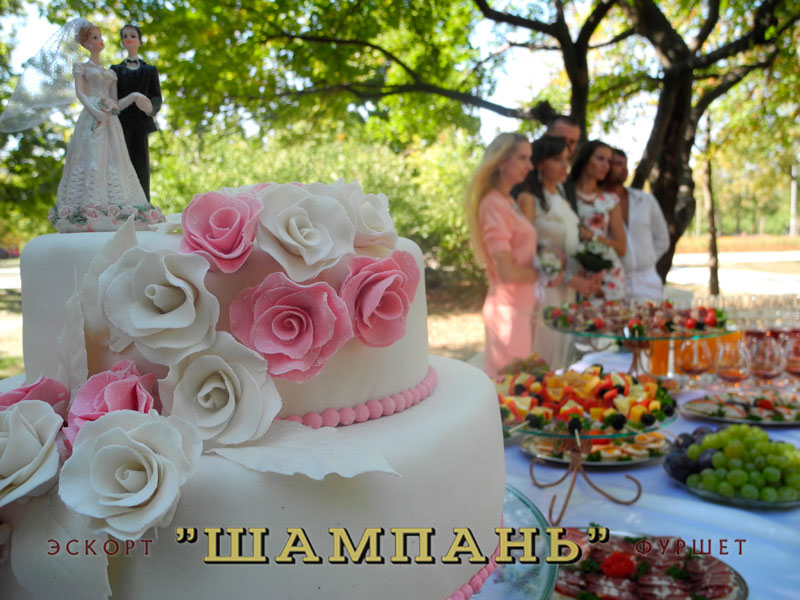 "�������"  (��������� ���������) � ���������