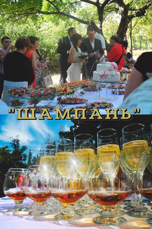 "�������"  (��������� ���������) � ���������