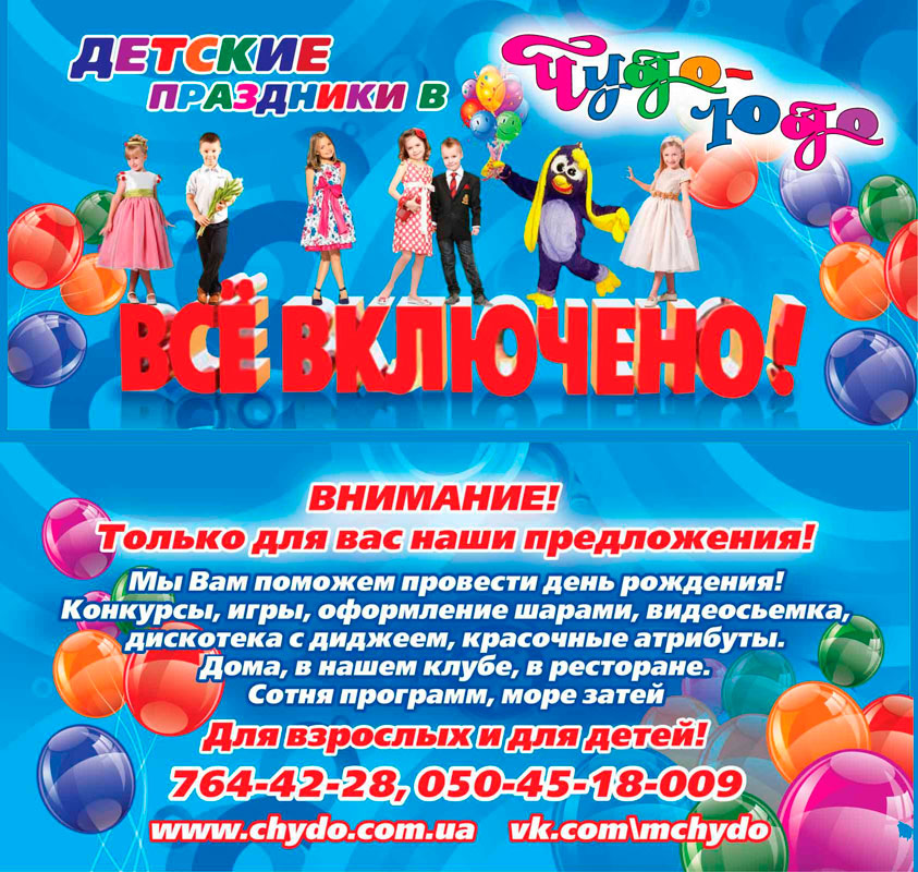 "����-���" (����) � ���������