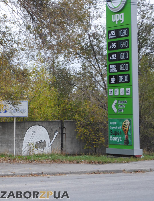 � �������� �� ��� �� ������ � ���������