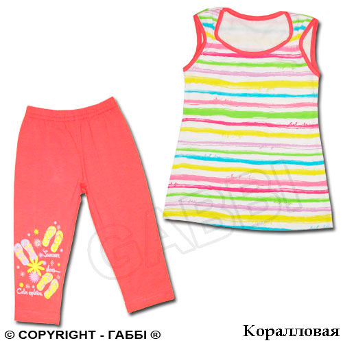 ������ (��������-������� ������� ������ � �����)