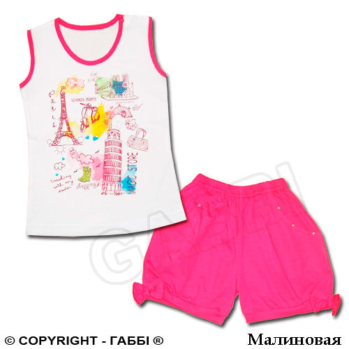 ������ (��������-������� ������� ������ � �����)