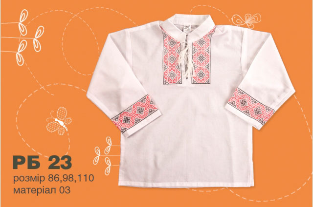 ������ (��������-������� ������� ������ � �����)