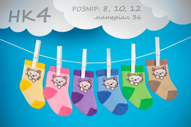 ������ (��������-������� ������� ������ � �����)