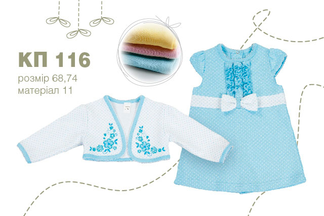 ������ (��������-������� ������� ������ � �����)