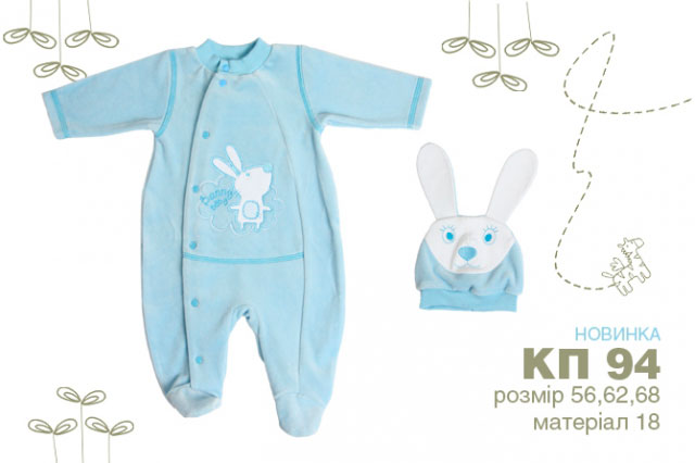 ������ (��������-������� ������� ������ � �����)