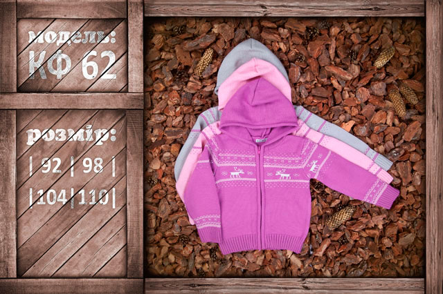 ������ (��������-������� ������� ������ � �����)